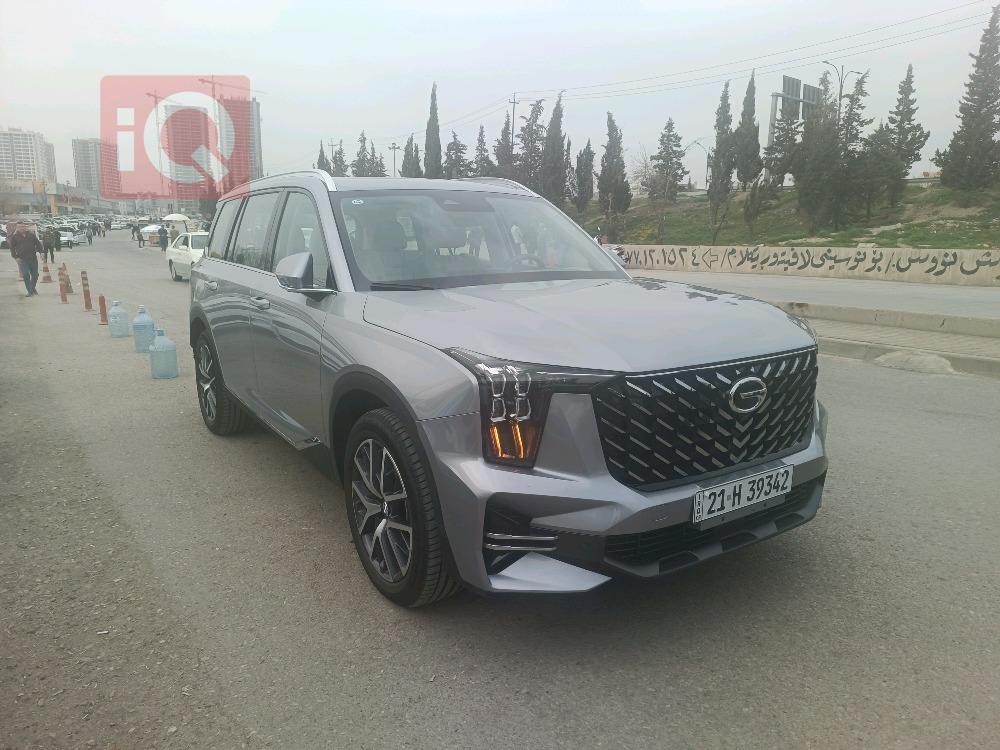 جي أي سي GS8